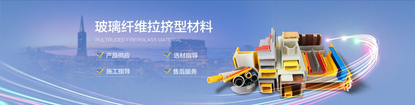 魚臺縣清達精細化工有限公司